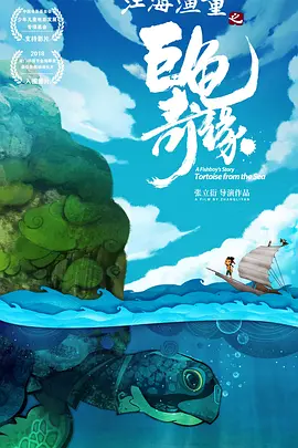 国产成人亚洲综合无